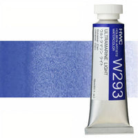 Profesionální akvarelové barvy Holbein Artists 15 ml