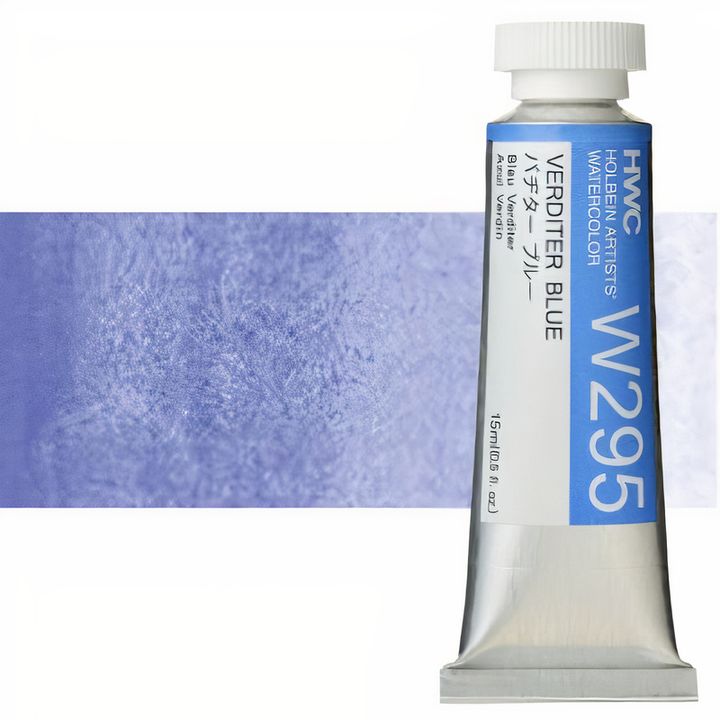 Profesionální akvarelové barvy Holbein Artists 15 ml