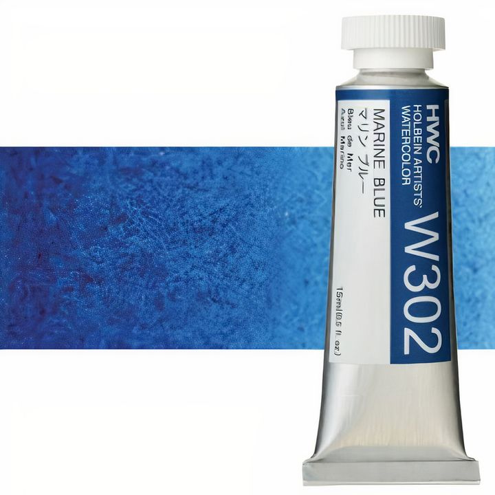 Profesionální akvarelové barvy Holbein Artists 15 ml