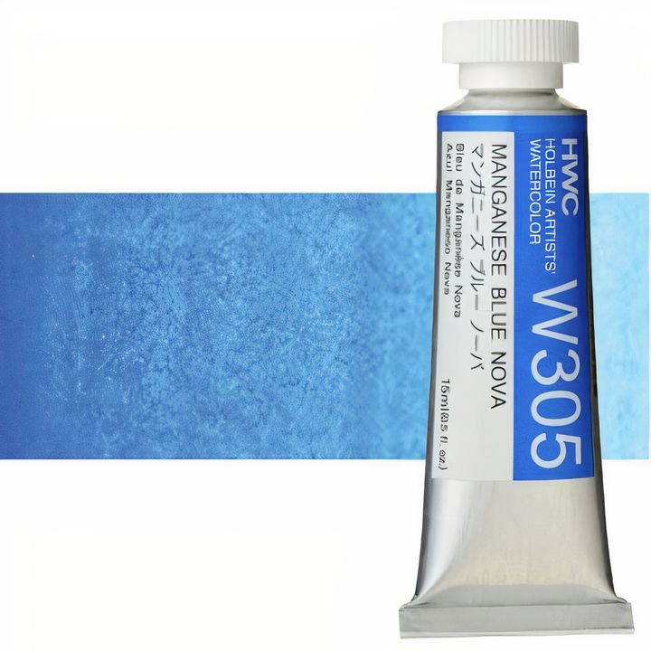 Profesionální akvarelové barvy Holbein Artists 15 ml