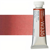 Profesionální akvarelové barvy Holbein Artists 15 ml