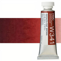 Profesionální akvarelové barvy Holbein Artists 15 ml