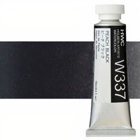 Profesionální akvarelové barvy Holbein Artists 15 ml