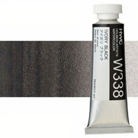 Profesionální akvarelové barvy Holbein Artists 15 ml