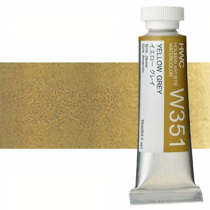 Profesionální akvarelové barvy Holbein Artists 15 ml
