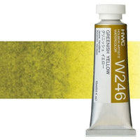 Profesionální akvarelové barvy Holbein Artists 15 ml