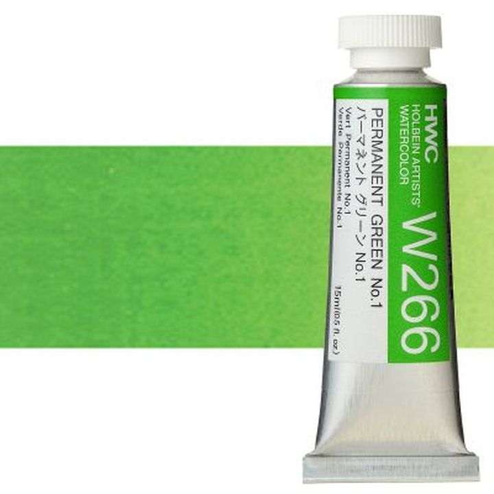 Profesionální akvarelové barvy Holbein Artists 15 ml