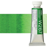 Profesionální akvarelové barvy Holbein Artists 15 ml