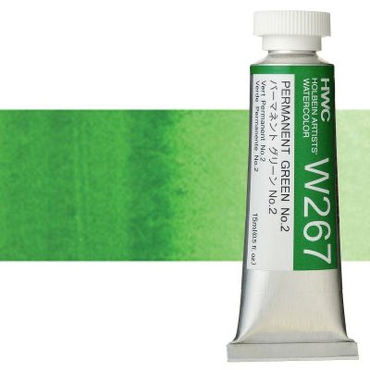 Profesionální akvarelové barvy Holbein Artists 15 ml