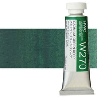 Profesionální akvarelové barvy Holbein Artists 15 ml