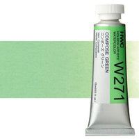 Profesionální akvarelové barvy Holbein Artists 15 ml