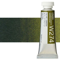 Profesionální akvarelové barvy Holbein Artists 15 ml