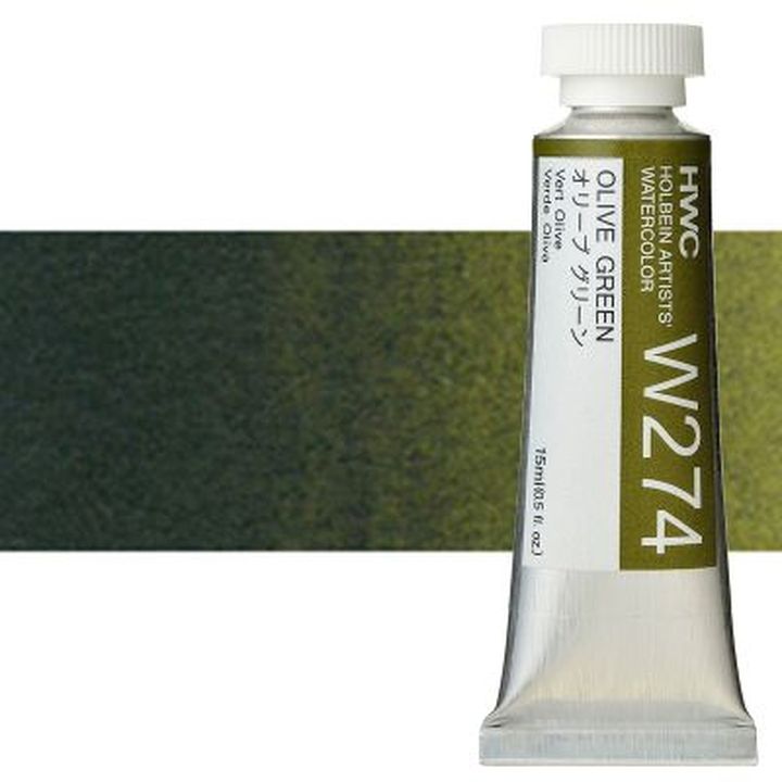Profesionální akvarelové barvy Holbein Artists 15 ml