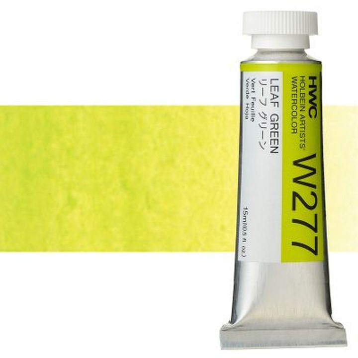 Profesionální akvarelové barvy Holbein Artists 15 ml
