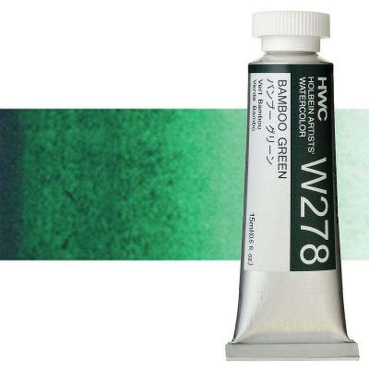 Profesionální akvarelové barvy Holbein Artists 15 ml