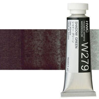 Profesionální akvarelové barvy Holbein Artists 15 ml