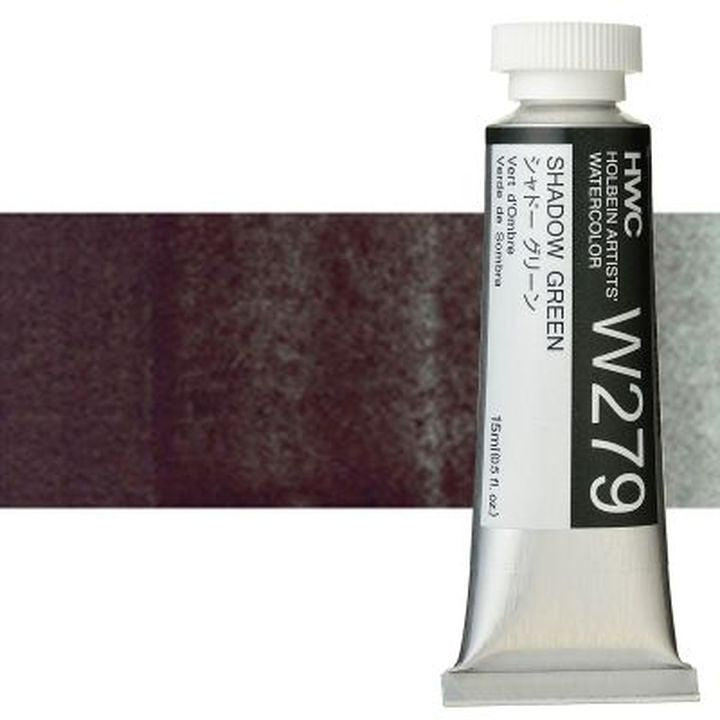 Profesionální akvarelové barvy Holbein Artists 15 ml