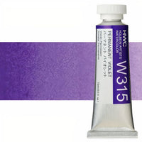 Profesionální akvarelové barvy Holbein Artists 15 ml