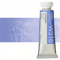 Profesionální akvarelové barvy Holbein Artists 15 ml