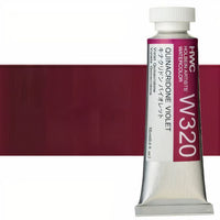Profesionální akvarelové barvy Holbein Artists 15 ml