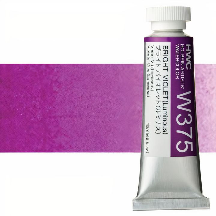 Profesionální akvarelové barvy Holbein Artists 15 ml