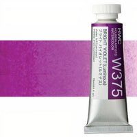 Profesionální akvarelové barvy Holbein Artists 15 ml