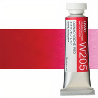 Profesionální akvarelové barvy Holbein Artists 15 ml
