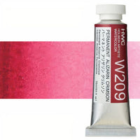 Profesionální akvarelové barvy Holbein Artists 15 ml