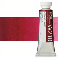Profesionální akvarelové barvy Holbein Artists 15 ml