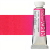 Profesionální akvarelové barvy Holbein Artists 15 ml