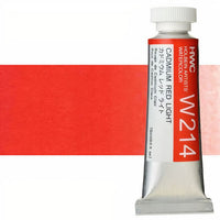 Profesionální akvarelové barvy Holbein Artists 15 ml