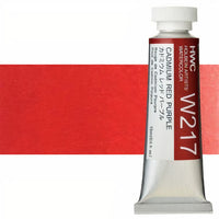 Profesionální akvarelové barvy Holbein Artists 15 ml