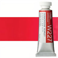 Profesionální akvarelové barvy Holbein Artists 15 ml