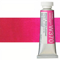 Profesionální akvarelové barvy Holbein Artists 15 ml