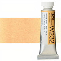 Profesionální akvarelové barvy Holbein Artists 15 ml