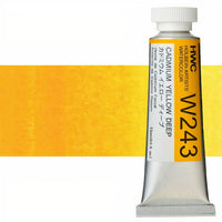 Profesionální akvarelové barvy Holbein Artists 15 ml
