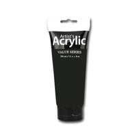 Akrylová barva PHOENIX 200 ml