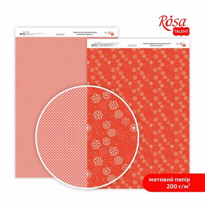 Scrapbookingové papíry Něžné květiny A4