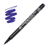 Sakura Koi Coloring Brush Pen fix