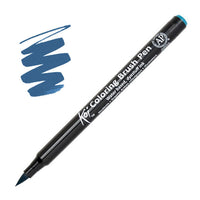 Sakura Koi Coloring Brush Pen fix