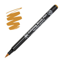 Sakura Koi Coloring Brush Pen fix