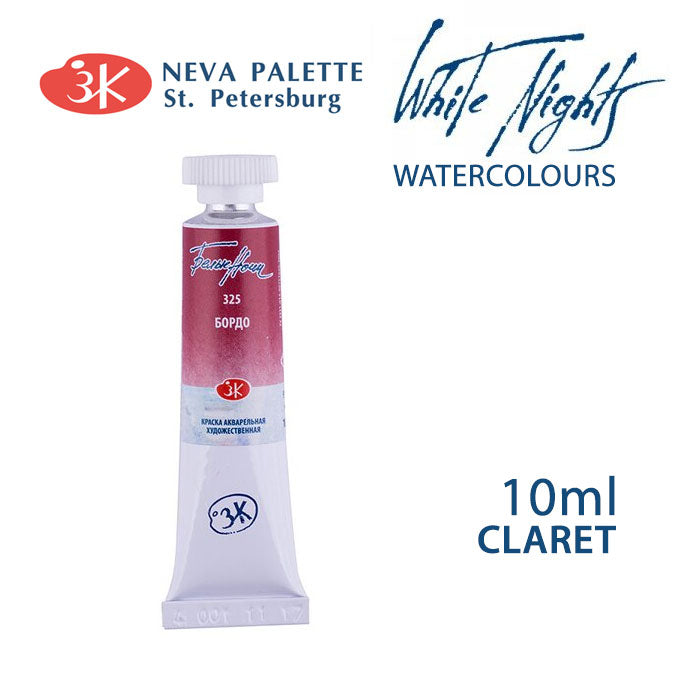 Akvarelová barva White Nights 10 ml - Vínová