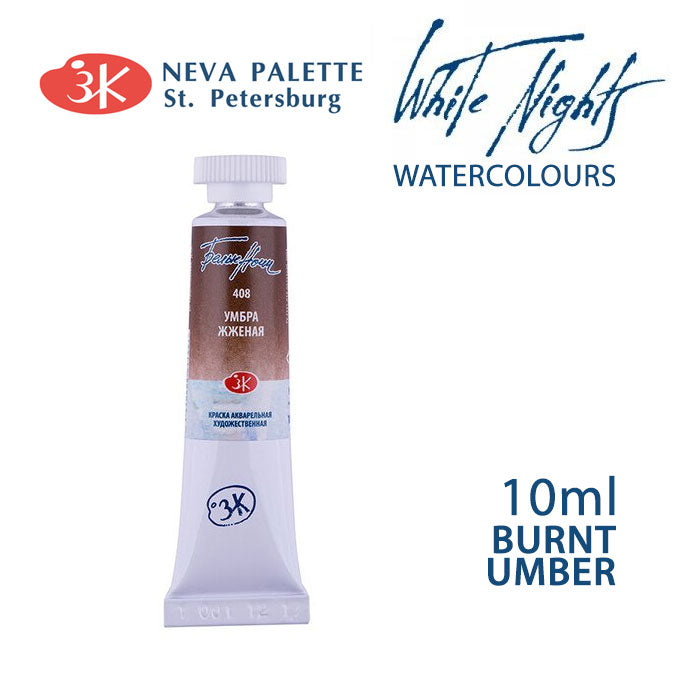 Akvarelová barva White Nights 10 ml - Umbra pálená