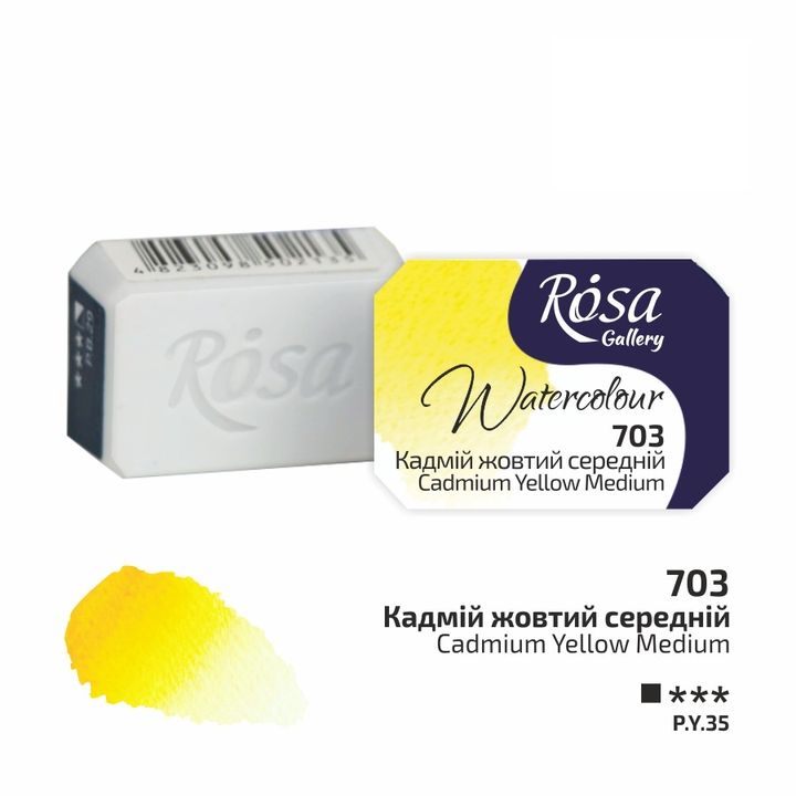 Akvarelové barvy Rosa Gallery pánvička 2.5 ml – 703 cadmium medium žltá
