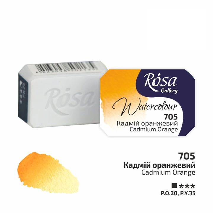 Akvarelové barvy Rosa Gallery pánvička 2.5 ml – 705 cadmium oranžová