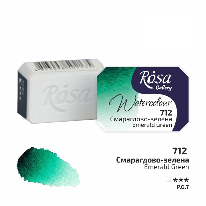 Akvarelové barvy Rosa Gallery pánvička 2.5 ml – 712 smaragdová zelená