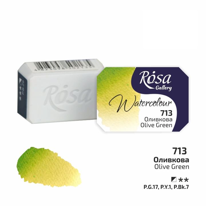 Akvarelové barvy Rosa Gallery pánvička 2.5 ml – 713 olivová zelená