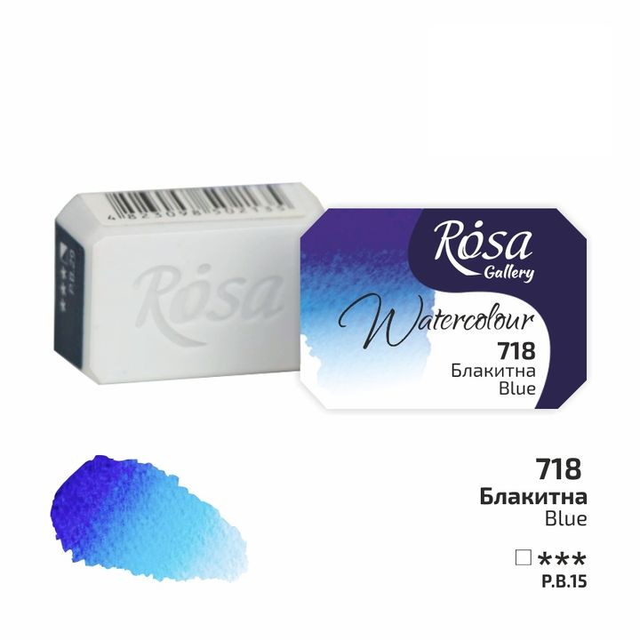 Akvarelové barvy Rosa Gallery pánvička 2.5 ml – 718 modrá