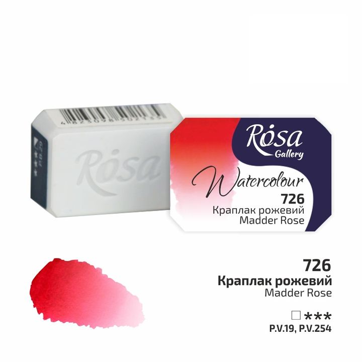 Akvarelové barvy Rosa Gallery pánvička 2.5 ml – 726 madder ružová