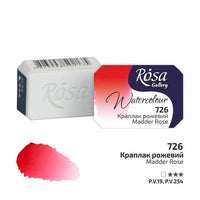 Akvarelové barvy Rosa Gallery pánvička 2.5 ml – 726 madder ružová